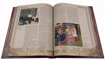 Города России подарочное издание